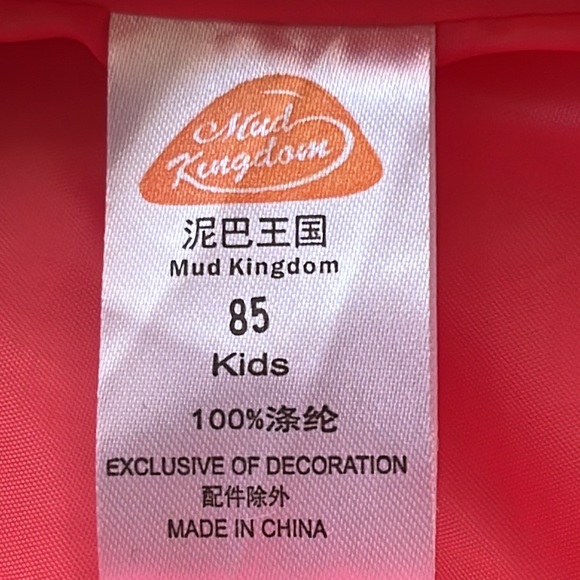 Mud Kingdom 85 infant/toddler winter/snowsuit with mittens and shoe cove… - Picture 11 of 12